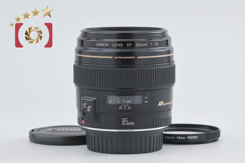 [Used] Canon EF 85mm f/1.8 USM