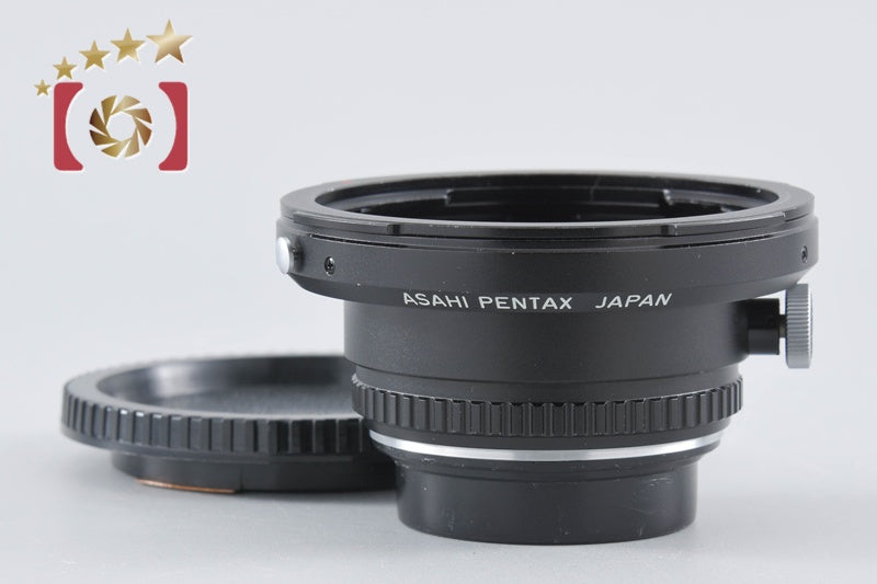 [Used] PENTAX 6x7 Lens to K-Mount Adapter