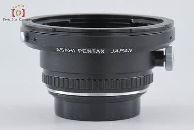 【中古】PENTAX ペンタックス 6x7レンズ → Kマウントアダプター