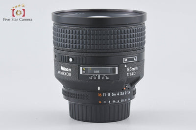 [Used] Nikon AF NIKKOR 85mm f/1.4 D