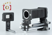 [Used] Nikon PB-4 Bellows Attachment + PS-5 Slide Copier