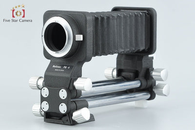 [Used] Nikon PB-4 Bellows Attachment + PS-5 Slide Copier