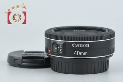 Used Canon EF 40mm f/2.8 STM