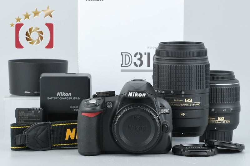 [Used] Nikon D3100 Double Zoom Kit Black