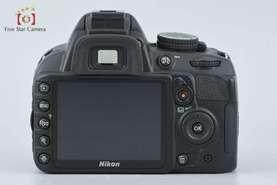 [Used] Nikon D3100 Double Zoom Kit Black