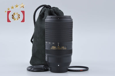 【中古】Nikon ニコン AF-P NIKKOR 70-300mm f/4.5-5.6 E ED VR