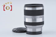 [Used] SONY E 18-200mm f/3.5-6.3 OSS SEL18200 Silver