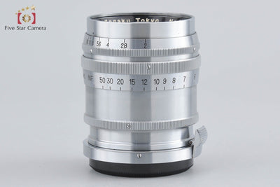 [Used] Nikon NIKKOR-P.C 85mm f/2 Silver Nikon S Mount