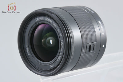 [Used] Canon EF-M 11-22mm f/4-5.6 IS STM