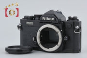 【中古】Nikon ニコン FM2 ブラック フィルム一眼レフカメラ