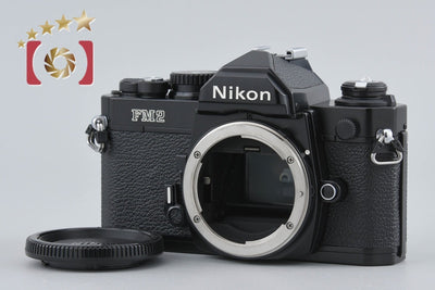 【中古】Nikon ニコン FM2 ブラック フィルム一眼レフカメラ