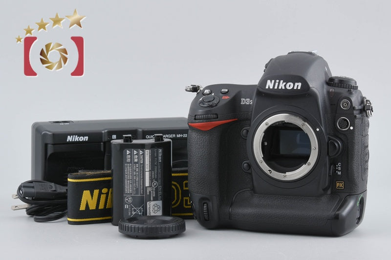 [Used] Nikon D3S Digital SLR Camera