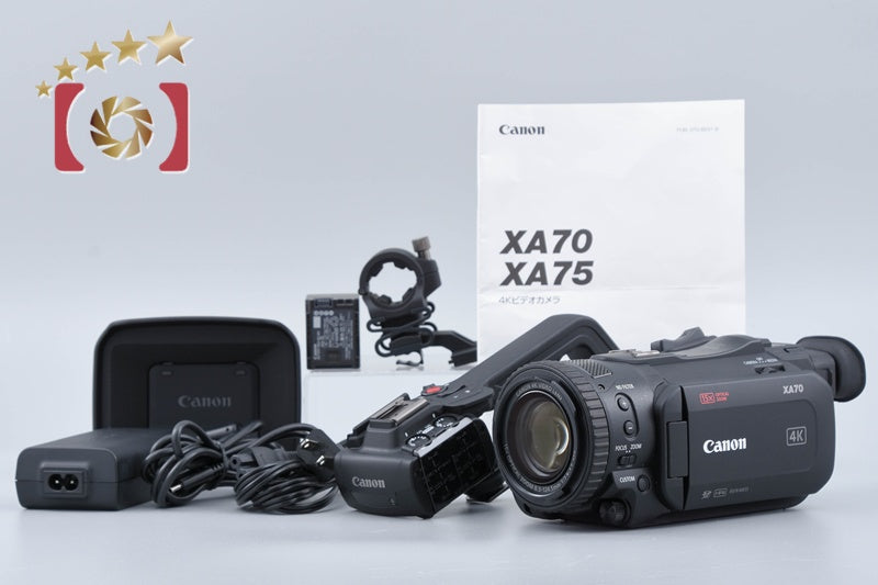 【中古】Canon キヤノン XA70 4K対応 業務用デジタルビデオカメラ