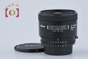 【中古】Nikon ニコン AF NIKKOR 85mm f/1.8