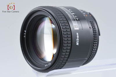 【中古】Nikon ニコン AF NIKKOR 85mm f/1.8