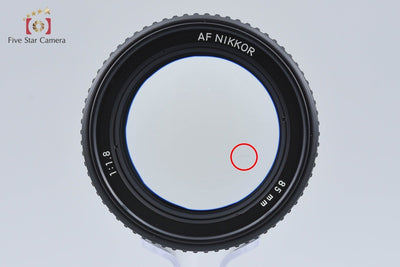 【中古】Nikon ニコン AF NIKKOR 85mm f/1.8