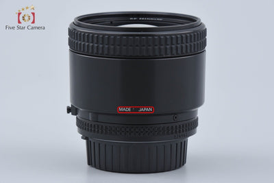 【中古】Nikon ニコン AF NIKKOR 85mm f/1.8