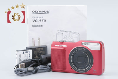 【中古】OLYMPUS オリンパス VG-170 レッド コンパクトデジタルカメラ
