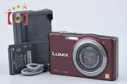 [Used] Panasonic LUMIX DMC-SZ7 Brown Compact Digital Camera