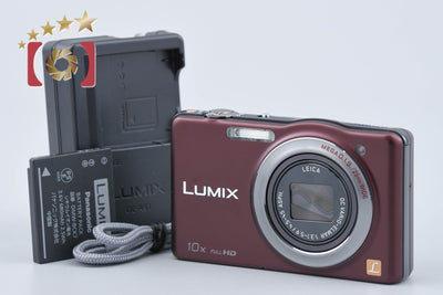 [Used] Panasonic LUMIX DMC-SZ7 Brown Compact Digital Camera