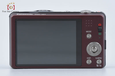 [Used] Panasonic LUMIX DMC-SZ7 Brown Compact Digital Camera