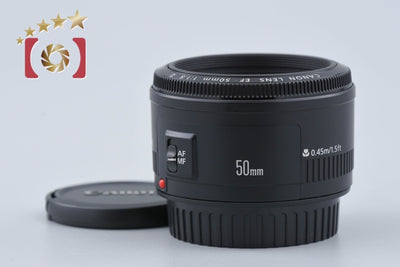 [Used] Canon EF 50mm f/1.8 II