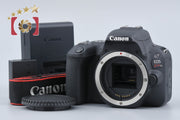 [Used] Canon EOS Kiss X9 Digital SLR Camera
