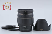 [Used] TAMRON 185D AF 28-300mm f/3.5-6.3 LD IF MACRO for Sony/Minolta A-mount