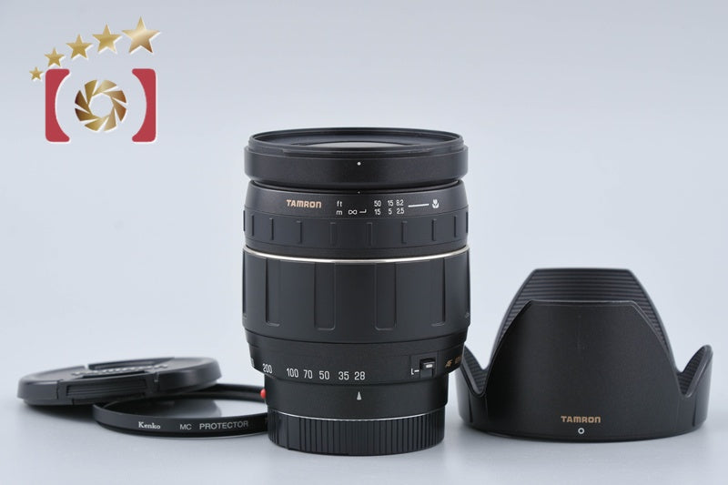 [Used] TAMRON 185D AF 28-300mm f/3.5-6.3 LD IF MACRO for Sony/Minolta A-mount