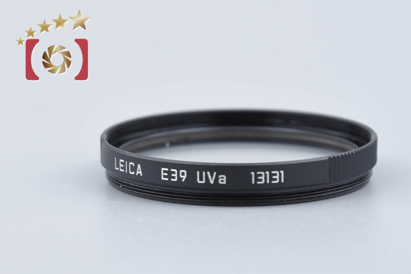 [Used] Leica E39 UVa 13131 Lens Filter