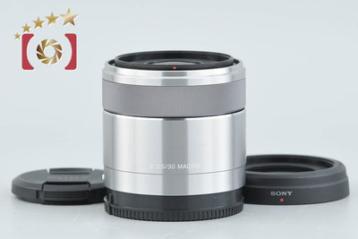 [Used] SONY E 30mm f/3.5 MACRO SEL30M35