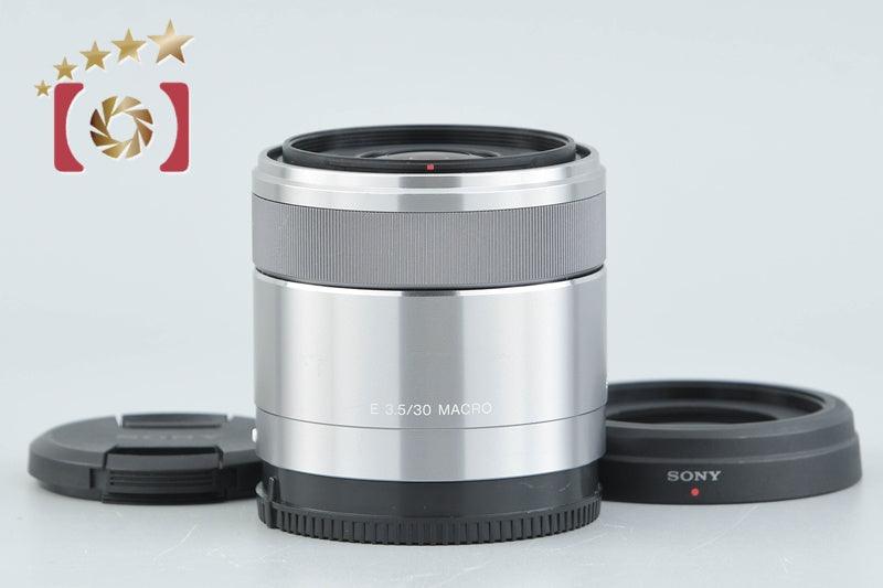 [Used] SONY E 30mm f/3.5 MACRO SEL30M35