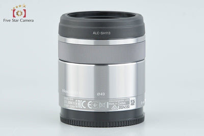 [Used] SONY E 30mm f/3.5 MACRO SEL30M35