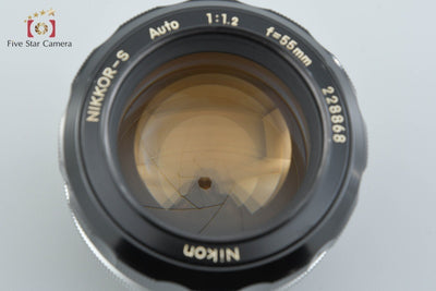 [Used] Nikon NIKKOR-S Auto 55mm f/1.2