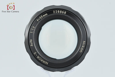 [Used] Nikon NIKKOR-S Auto 55mm f/1.2