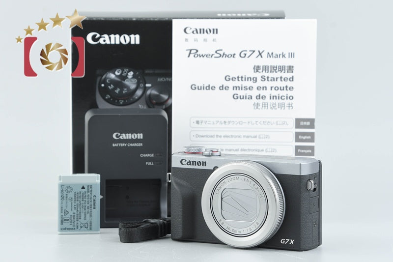 [Used] Canon PowerShot G7 X Mark III Silver Compact Digital Camera with Original Box