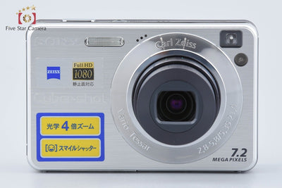 [Used] SONY Cyber-Shot DSC-W110 Silver Digital Still Camera