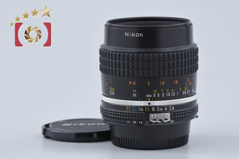 【中古】Nikon ニコン Ai-S MICRO NIKKOR 55mm f/2.8