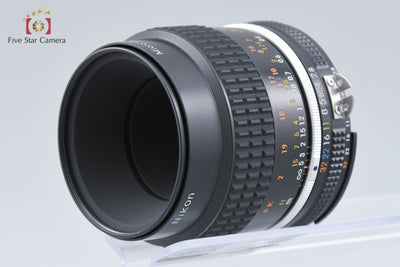 【中古】Nikon ニコン Ai-S MICRO NIKKOR 55mm f/2.8