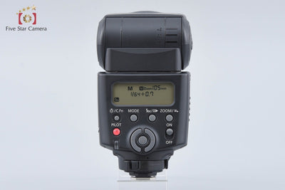 [Used] Canon Speedlite 430EX II