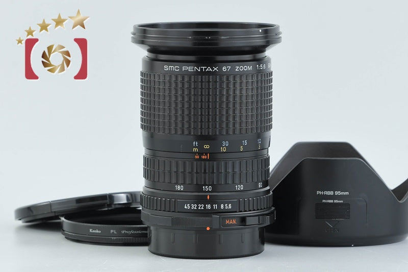 [Used] PENTAX Pentax SMC 67 ZOOM 90-180mm f/5.6