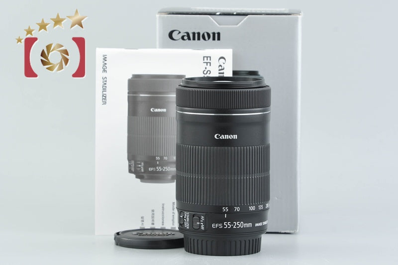 [Used] Canon EF-S 55-250mm f/4-5.6 IS STM with original box