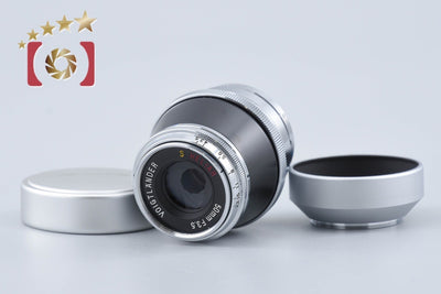 [Used] Voigtlander S HELIAR 50mm f/3.5 for Nikon S Mount