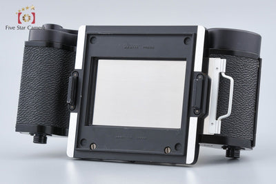 [Used] Mamiya 6x9 Roll Film Adapter + P Adapter