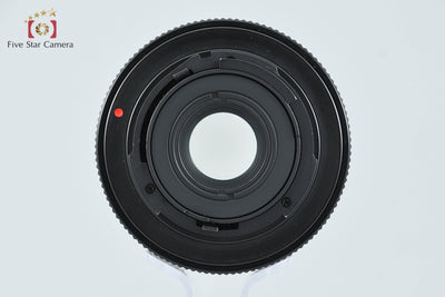 Used: CONTAX Carl Zeiss Distagon 25mm f/2.8 T* AEG