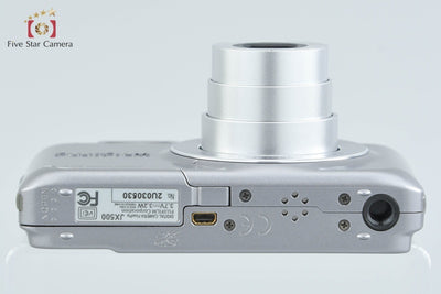 【中古】FUJIFILM 富士フイルム FINEPIX JX500 シルバー コンパクトデジタルカメラ