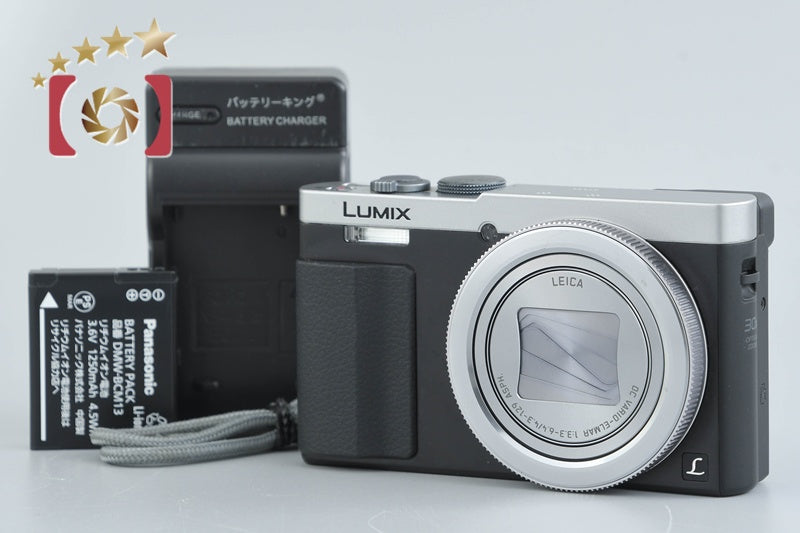[Used] Panasonic LUMIX DMC-TZ70 Compact Digital Camera
