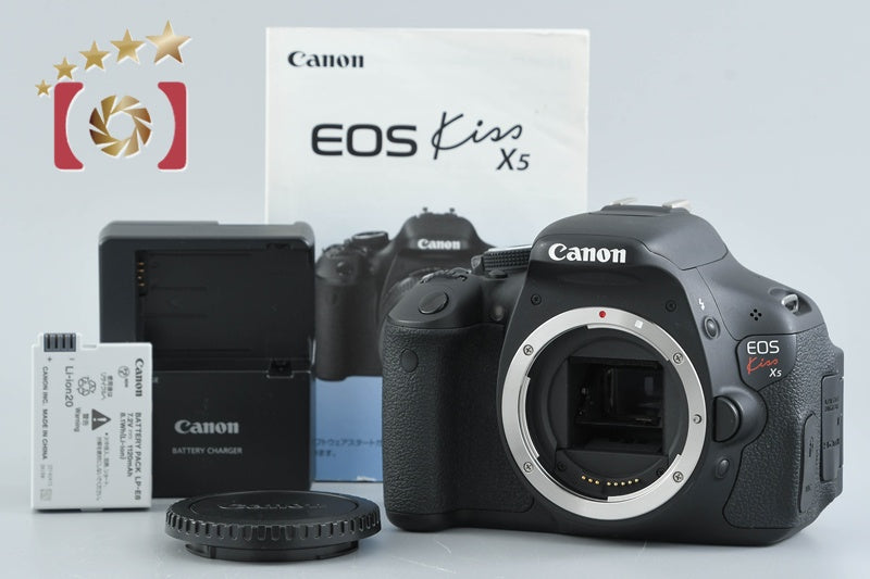 中古】Canon キヤノン EOS Kiss X5 デジタル一眼レフカメラ