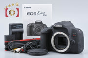 [Used] Canon EOS Kiss X9i Digital SLR Camera - Low Shutter Count