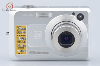[Used] Casio EXILIM ZOOM EX-Z750 Silver Compact Digital Camera
